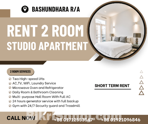Studio Apartment With Two Room Rent In Bashundhara R/A.